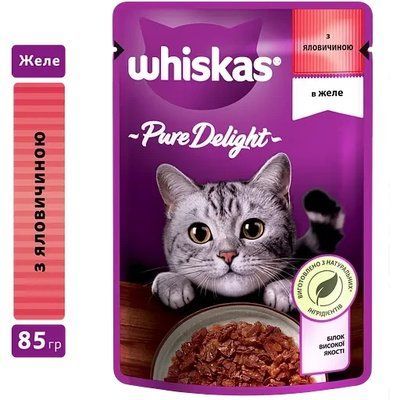 Влажный корм для котов Whiskas AMMP, с говядиной желе, 85 г 2006955 фото