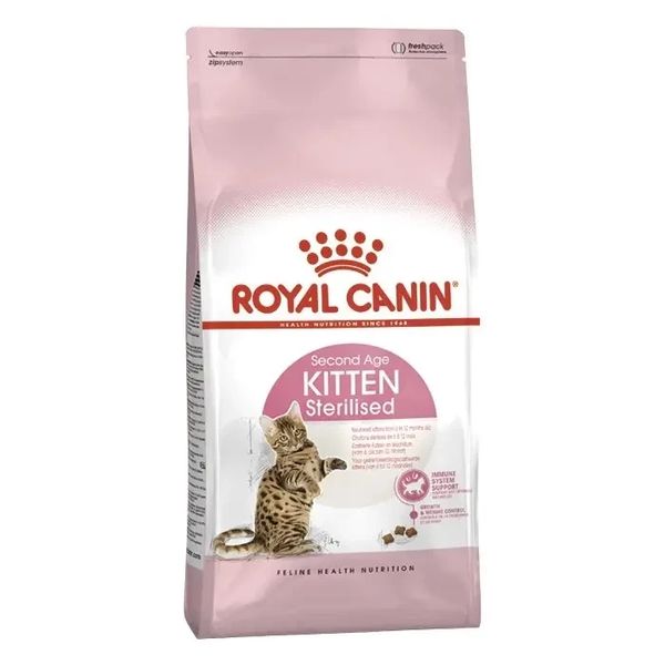 Сухой корм для стерилизованных котят Royal Canin Kitten Sterilised 2 кг (домашняя птица) 1006067 фото