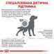 Лечебный корм для собак Royal Canin (Роял Канин) Diabetic Dog при сахарном диабет 1.5 кг. 2005183 фото 6