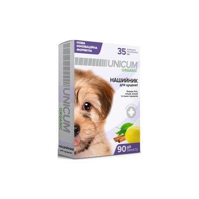 Ошейник для животных Unicum ORGANIC от блох и клещей для щенков 35 см 2017239 фото