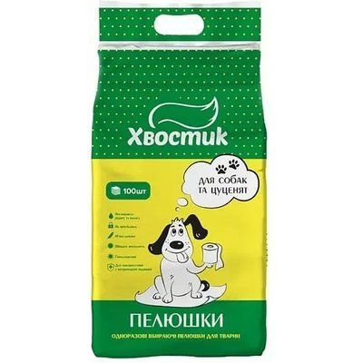 Пелюшки для собак та цуценят Хвостик одноразові 56х56 см - 1шт. 2007353 фото