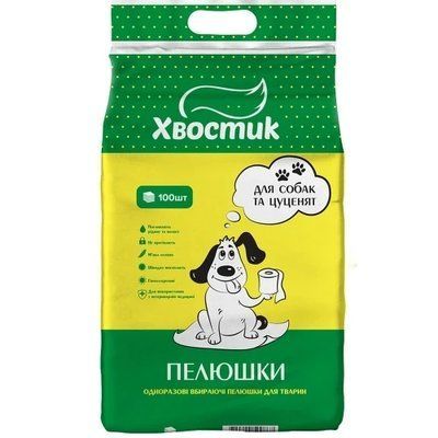 Пелюшки для собак та цуценят Хвостик, одноразові, 60х90 см - 1шт. 2018147 фото