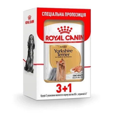 Влажный корм Royal Canin Yorkshire Terrier Adult для йоркширского терьера, 85 г, акция 3+1 2016879 фото