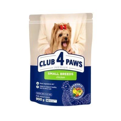 Сухий корм для собак малих порід Club 4 Paws 900 г 2016633 фото