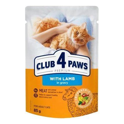 Вологий корм Club 4 Paws для дорослих котів з ягням в соусі 85 г 2017414 фото