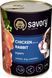 Вологий корм для цуценят Savory з кроликом та куркою 400 г 2008016 фото 1