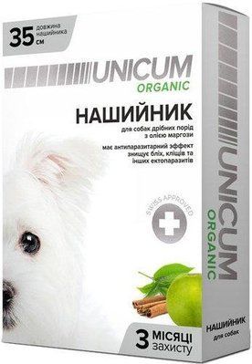 Нашийник Unicum Organic від бліх і кліщів для собак 35 см 2004171 фото