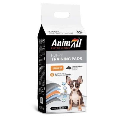 Пелюшки AnimAll Puppy Training Pads для собак і цуценят, з активованим вугіллям, 60&times;60 см. - 1шт. 2006143 фото