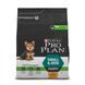 Сухой корм Purina Pro Plan Puppy Small & Mini Optistart для щенков мелких пород, с курицей, 3 кг 1006701 фото 2