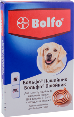 Нашийник Bayer Больфо від бліх і кліщів для великих собак 66 см 1007031 фото