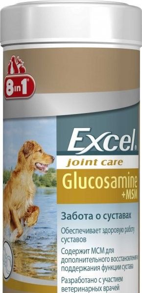 Хондропротектор 8in1 Excel Glucosamine з МСМ для собак таблетки 55 шт. 1001134 фото