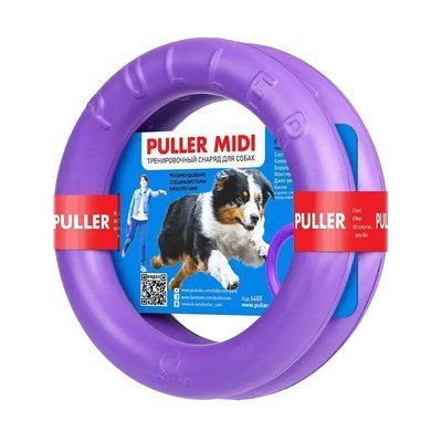 Іграшка для собак Collar Тренувальний снаряд &laquo;Puller Midi&raquo; спінений полімер d = 20 см. 2 шт. 1007337 фото