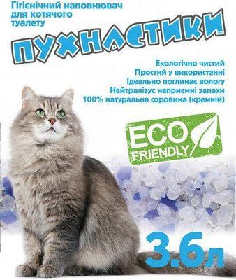 Наполнитель гигиенический для кошачьего туалета Пушистики силикагелевый 3.6 л. 1000235 фото