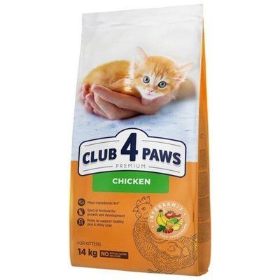 Сухий корм для кошенят Club 4 Paws Premium з куркою 14кг 2018113 фото