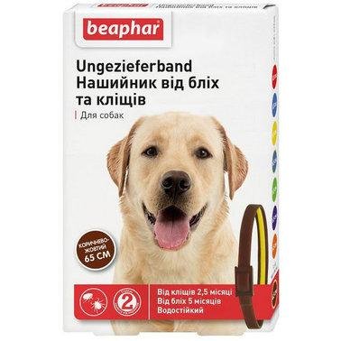 Нашийник Beaphar від бліх і кліщів для собак 65 см коричнево-жовтий 1004344 фото