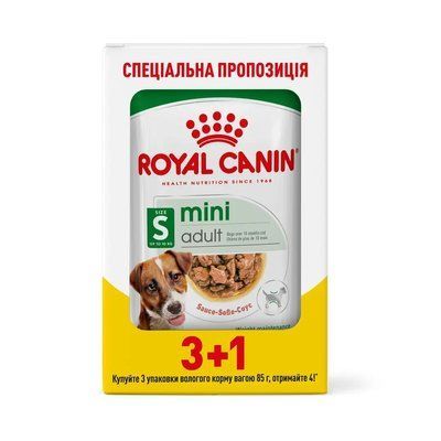 Вологий корм для дорослих собак ROYAL CANIN MINI ADULT GRAVY 3+1 - 340гр. 2016618 фото