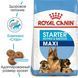Сухий корм ROYAL CANIN Size Maxi Starter для цуценят великих порід до 2х місяців, вагітних і годуючих сук 1кг 1000478 фото 2