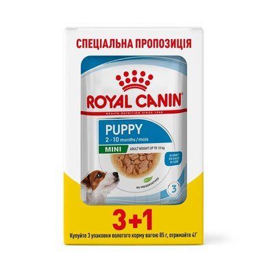 Вологий корм для цуценят ROYAL CANIN MINI PUPPY GRAVY 3+1 - 340гр. 2016619 фото