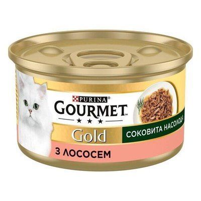 Вологий корм для котів Gourmet Gold соковита насолода з лососем 85 г 2013961 фото