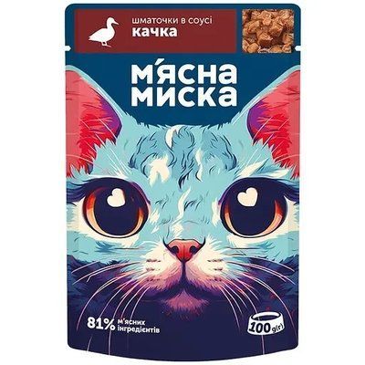 Вологий корм М'ясна Миска для котів шматочки в соусі з качкою 100 г 2018097 фото