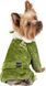 Костюм для собак Pet Fashion ALF XXS Оливковий 2006542 фото 2