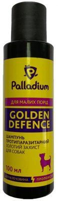 Шампунь Palladium Golden Defence від бліх і кліщів для собак дрібних порід 100 мл 1006790 фото