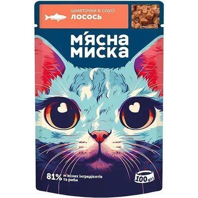 Вологий корм М'ясна Миска для котів шматочки в соусі з лососем 100 г 2018099 фото