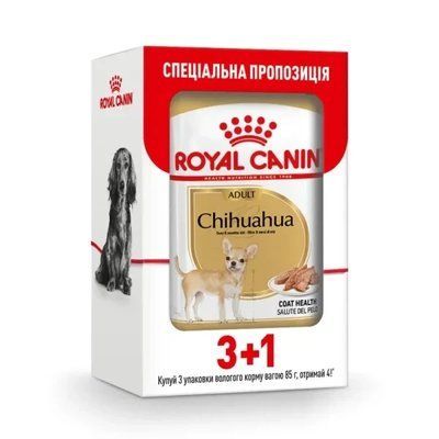Влажный корм для собак Royal Canin Chihuahua Adult 3+1 - 340гр. 2017607 фото