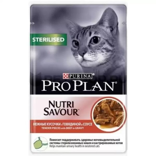 Влажный корм для котят Purina Pro Plan Cat Nutrisavour Sterilised с говядина, 85 г. 1003480 фото