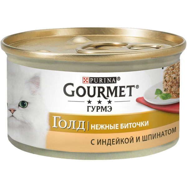 Влажный корм для кошек Purina Gourmet Gold Нежные биточки индейка со шпинатом 85 г 1006793 фото