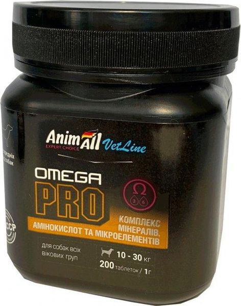 Вітамінна добавка AnimAll VetLine Omega PRO для середніх порід собак 1 г х 200 т. 2006020 фото