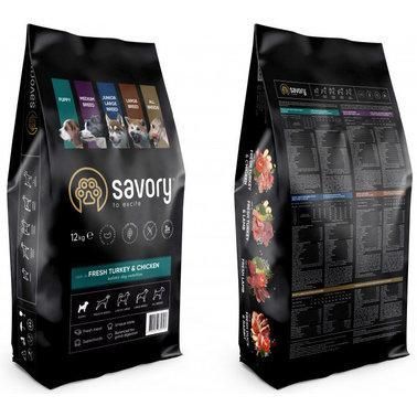 Сухой корм Savory для щенков со свежим мясом индейки и курицей, 12 кг 2006676 фото
