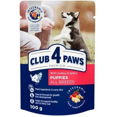 Вологий корм для цуценят Club 4 Paws Premium індичка в соусі 100г 2006752 фото
