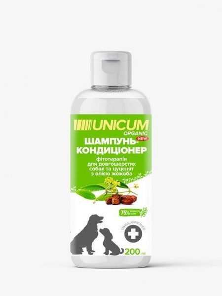 Шампунь-кондиціонер UNICUM ORGANIC для довгошерстих собак з маслом жожоба, 200 мл 2006153 фото