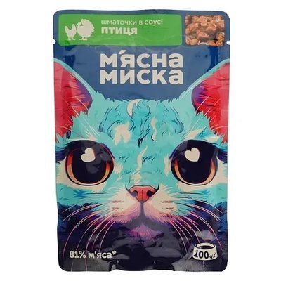 Влажный корм для кошек Мясная Миска кусочки в соусе с птицей 100 г 2017346 фото