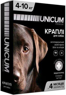 Краплі Unicum Premium від бліх і кліщів на холку для собак масою 4-10 кг (1шт.) 1008250 фото