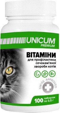 Вітаміни для кішок Unicum Premium для профілактики сечокам'яної хвороби 100 таблеток 2000866 фото