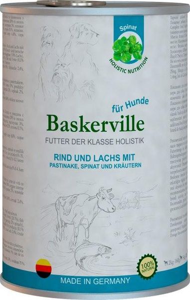 Влажный корм для собак Baskerville Holistic Rind und Lachs Лосось и говядина 800 г 2006986 фото