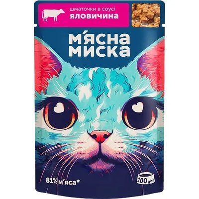 Влажный корм для кошек Мясная Миска кусочки в соусе с говядиной 100 г 2017348 фото