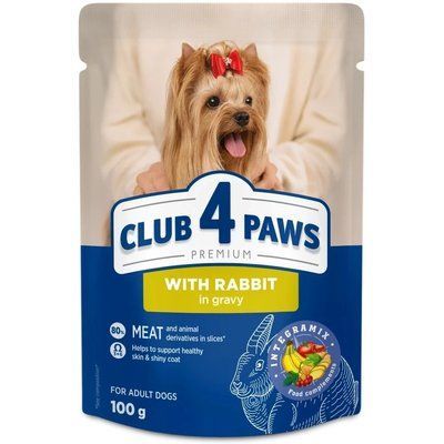 Влажный корм для взрослых собак Club 4 Paws Премиум Кусочки с кроликом в соусе 100 г 2022131 фото