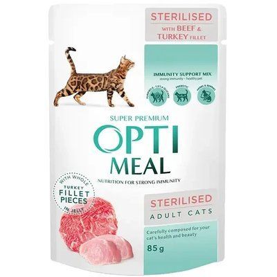Влажный корм для кошек Optimeal Adult Cats Sterilised с говядиной и филе индейки в желе 85 г 1007061 фото