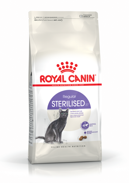 Сухой корм для стерилизованных кошек от 1 года до 7 лет Royal Canin Sterilised 0.4 кг. 1004140 фото