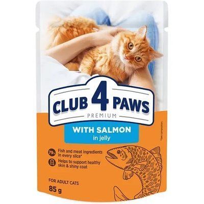 Влажный корм для кошек Club 4 Paws Premium с лососем в желе 85 г 2007538 фото