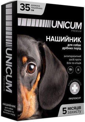 Нашийник протипаразитарний Unicum Premium проти бліх та кліщів для собак 35 см 1001810 фото