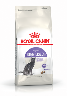 Сухой корм для стерилизованных кошек от 1 года до 7 лет Royal Canin Sterilised 2 кг. 2004298 фото