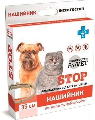 Ошейник Природа ProVET от блох и клещей для кошек и мелких собак 35 см 2001603 фото