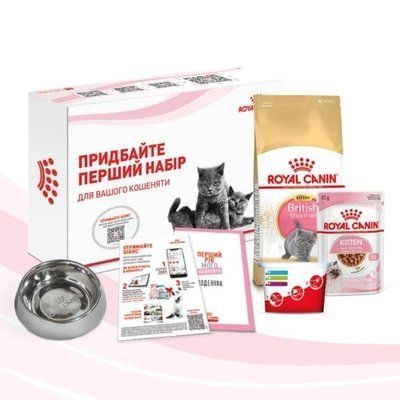 Стартовий набір Royal Canin Kitten British Shorthair для британських кошенят сухий + вологий корм 400г + 85г 2016626 фото