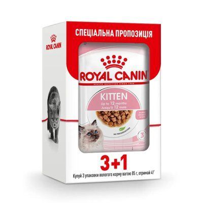 Вологий корм для кошенят ROYAL CANIN KITTEN IN GRAVY 3+1 - 340г. 2016615 фото