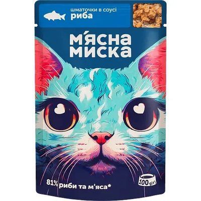 Влажный корм для кошек Мясная Миска кусочки в соусе с рыбой 100 г 2017347 фото
