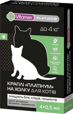 Краплі на холку Vitomax Platinum для котів вагою до 4 кг 1шт. 2006384 фото